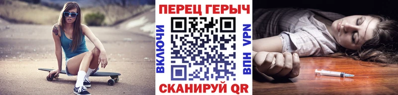 Героин афганец Нюрба
