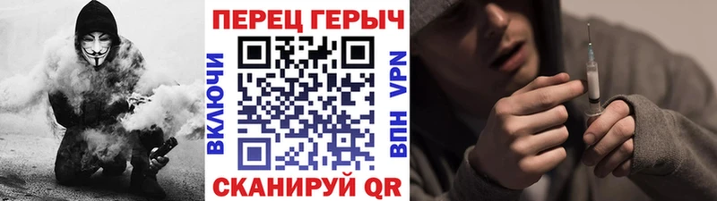 OMG сайт  Нюрба  Героин VHQ 
