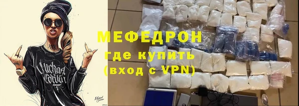 шишки Нея