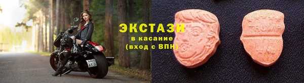героин Свободный