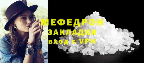 шишки Нея
