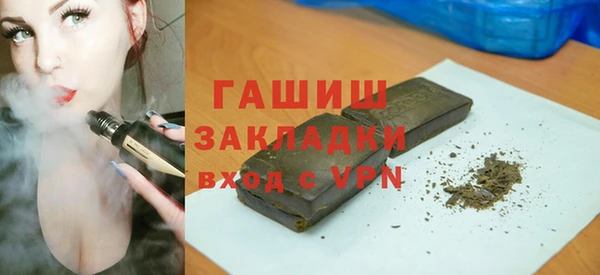 шишки Нея