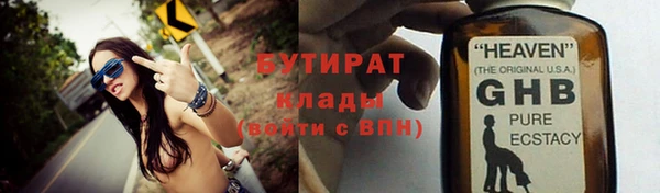 шишки Нея