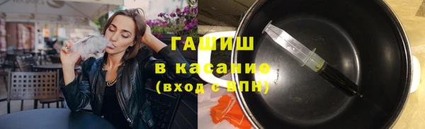 mix Нефтекумск