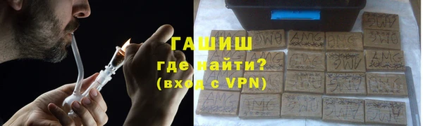 индика Навашино