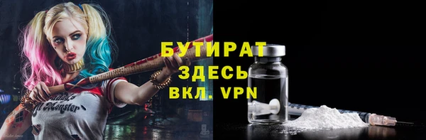 mix Нефтекумск
