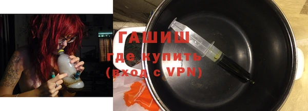 mix Нефтекумск