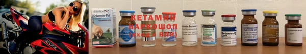 шишки Нея