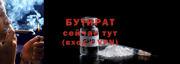 шишки Нея
