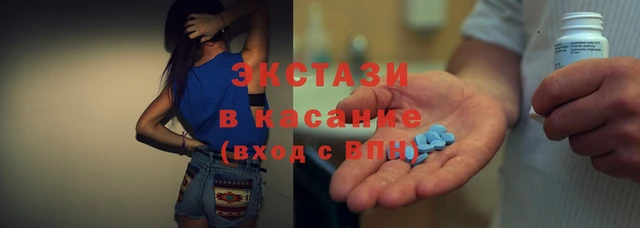 mix Нефтекумск