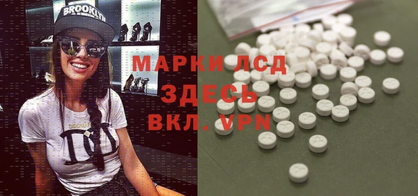 mix Нефтекумск
