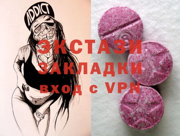 шишки Нея