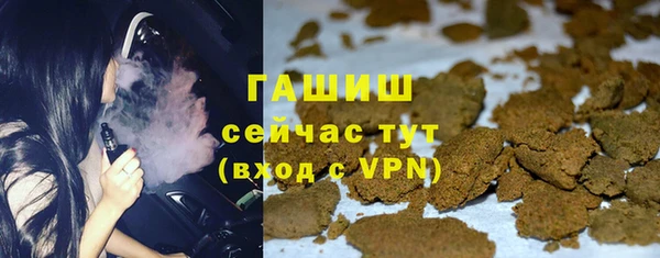 индика Навашино
