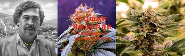 альфа пвп VHQ Нефтегорск