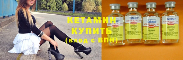 PSILOCYBIN Наволоки