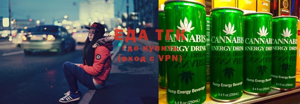 mix Нефтекумск