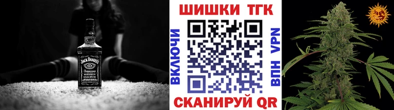 Шишки марихуана White Widow  Нюрба 